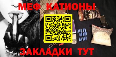 COCAINE Малоярославец