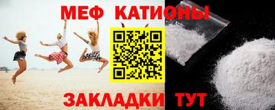 COCAINE Малоярославец