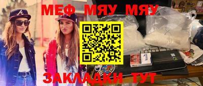 COCAINE Малоярославец