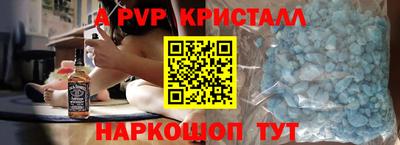 COCAINE Малоярославец