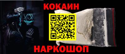 Альфа ПВП Малгобек