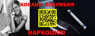 Альфа ПВП Малгобек