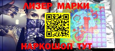 Альфа ПВП Малгобек
