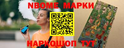 соль курить ск Мариинск