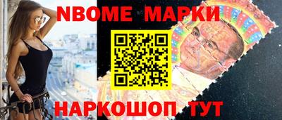 Альфа ПВП Малгобек