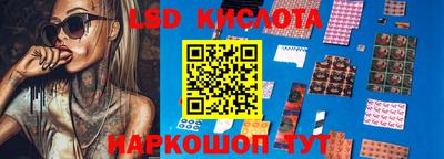 соль курить ск Мариинск
