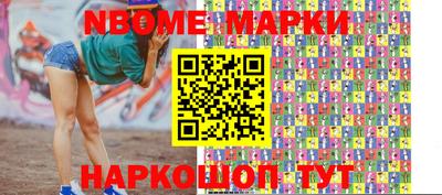 Альфа ПВП Малгобек