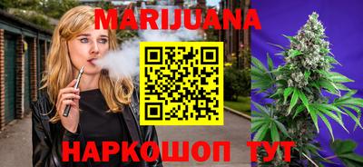 COCAINE Малоярославец
