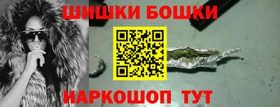 COCAINE Малоярославец