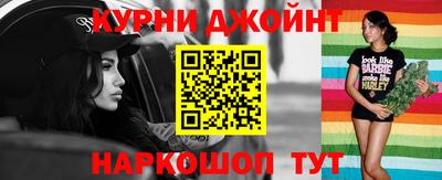 Альфа ПВП Малгобек