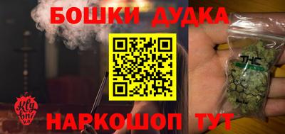 Альфа ПВП Малгобек