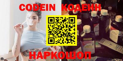 Альфа ПВП Малгобек