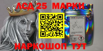 COCAINE Малоярославец