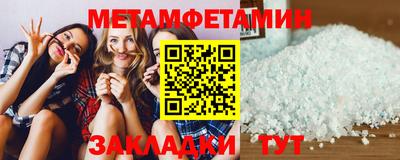 Альфа ПВП Малгобек