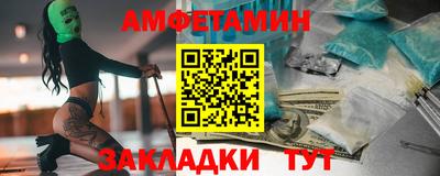 COCAINE Малоярославец