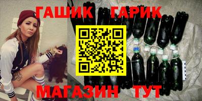 COCAINE Малоярославец