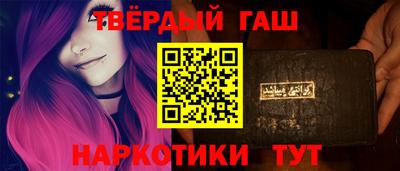 COCAINE Малоярославец