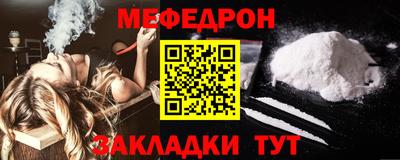 COCAINE Малоярославец