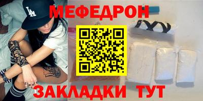 Альфа ПВП Малгобек